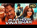 Main Hoon Vinashak HD Arjun Sarja Superhit Action Hindi Dubbed Movie L Pooja Gandhi Saikumar