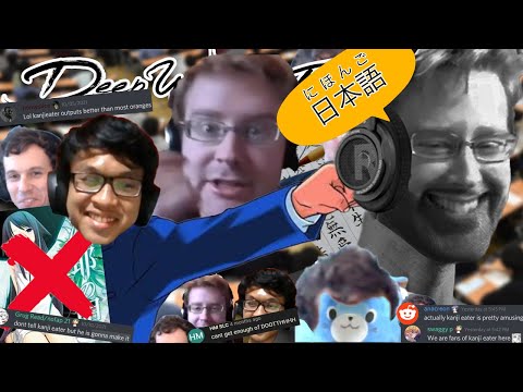 DJT Denounces VNs, THE Doth Questions & Giga Chad Output - Deep Weeb Podcast #14