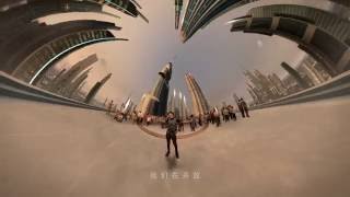 李宇春《开放》（2D版本）/ Chris Lee -- Open Up （2D version）