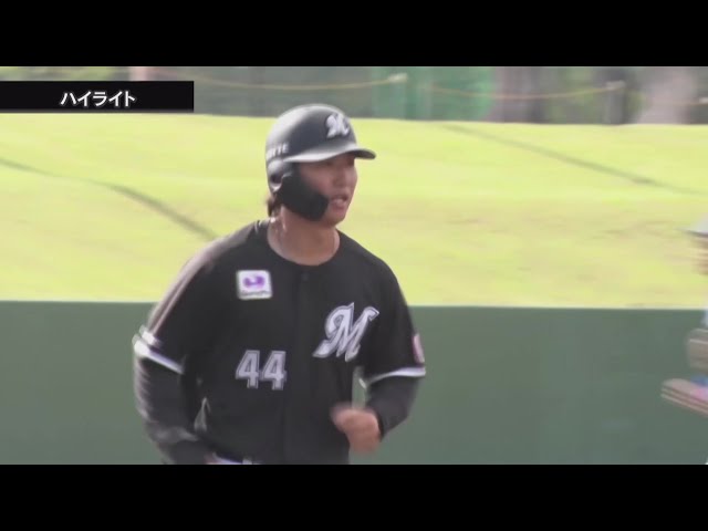 【みやざきPL】10月25日 横浜DeNAベイスターズ 対 千葉ロッテマリーンズ ハイライト