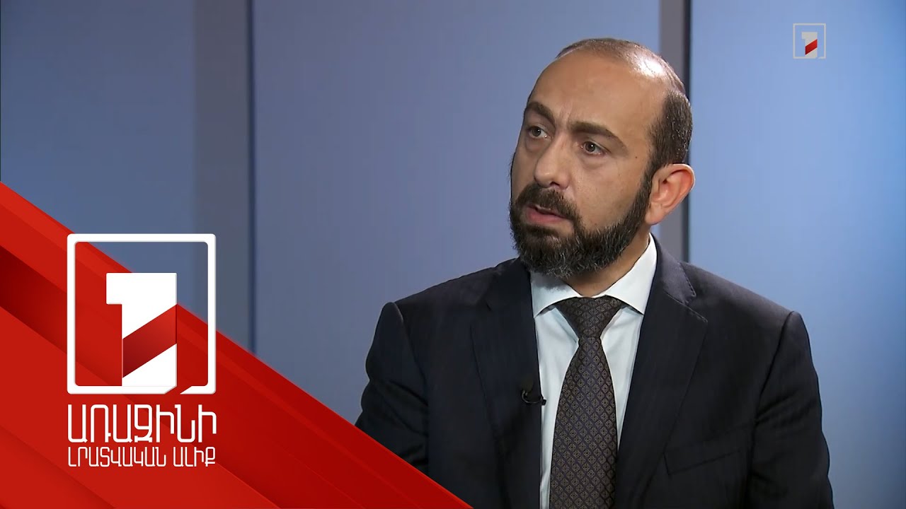 Սկսել ենք քննարկումներ, ավարտից հետո շինարարությունը կմեկնարկի. Միրզոյանը՝ սահմանի բացման մասին