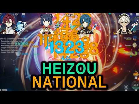 Heizou National Team vs Floor 12