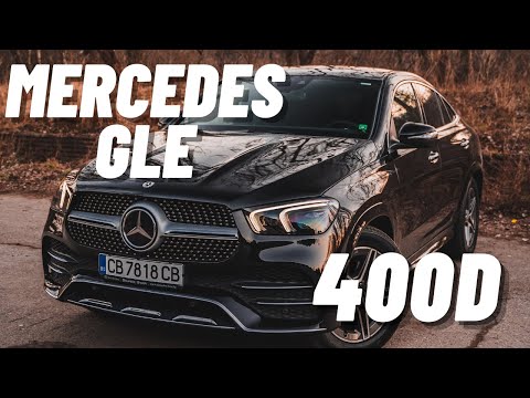 2021 Mercedes GLE 400d Coupe Test and Review | Is Diesel still a thing?