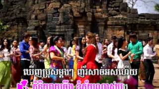 ដួលគងចំប៉ាន់ សុគន្ធ នីសា Ft ខ្ញុង