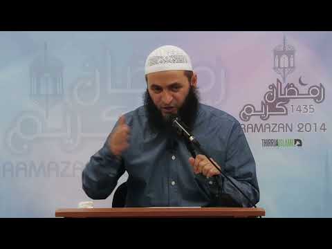 Ramazani muaji i ndryshimit Ramazani | Hoxhë Sadullah Bajrami