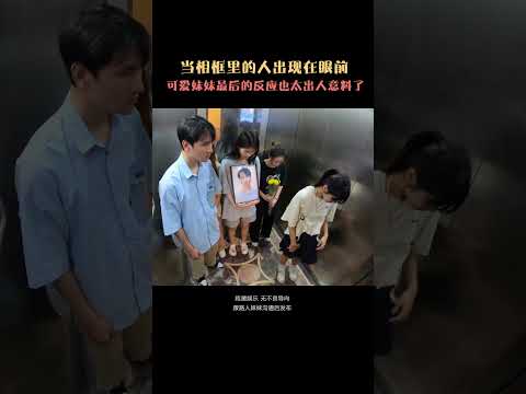遺照相框