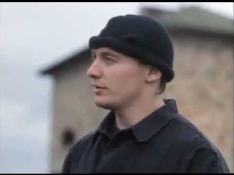 Трейлер