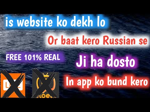 Russian Free Video Chat (Mnogochat) Website Problem | Omegle Alternative Free Video Chat Website