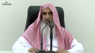 ليدبروا آياته 56 تأملات في سورة الملك ج 10 للشيخ محمد بن عبدالله المعيوف image