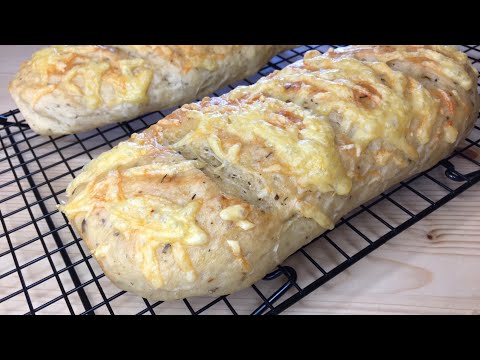 HERB AND CHEESE BREAD | HOW TO MAKE FOOT LONG BREAD | EASY HERB AND CHEESE BREAD | BREAD RECIPE