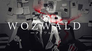 (1) - ヲズワルド - Cover / ふぉるて