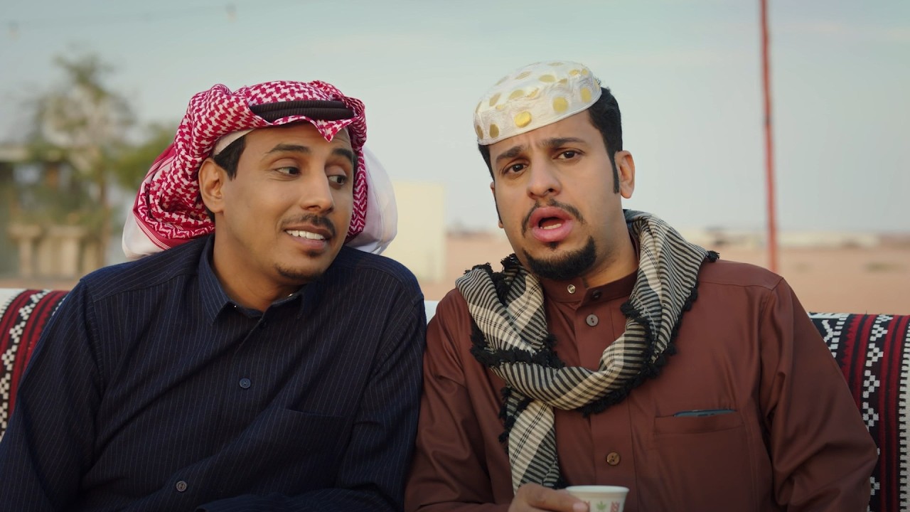 حلقات مجمعة من مسلسل شباب البومب - الحلقة 12