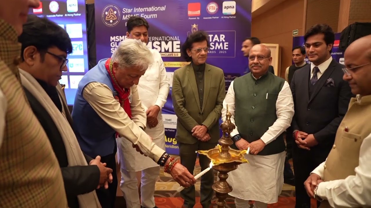 MSME Conclave 5.0 | Hema Malini & Padmini Kolhapure Highlights