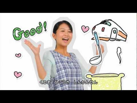 タカラトミー：トミカ・プラレールファン必見！「乗り弁」つくってね♪