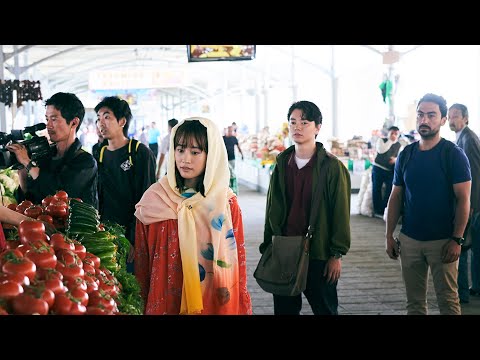 《在世界盡頭開始旅行》電影預告｜中山73影視藝文空間 2020.8月放映節目