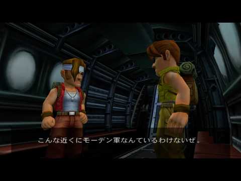 Gameplay Video