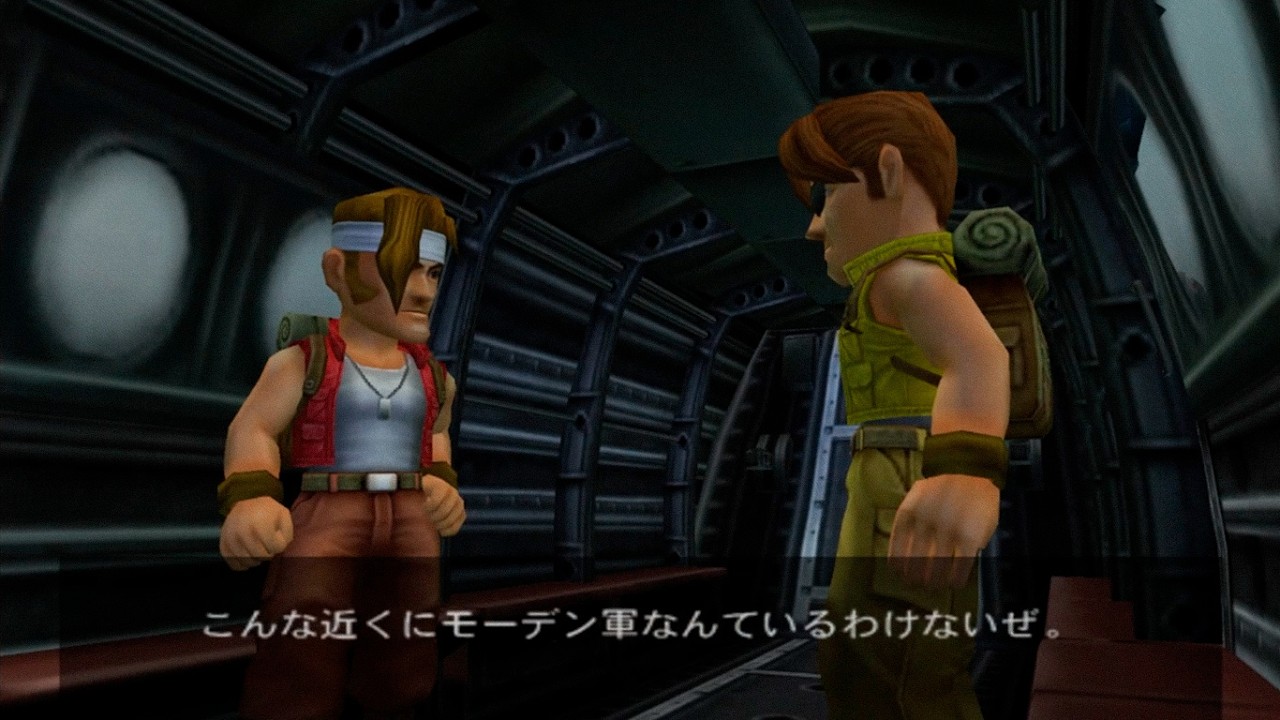 Gameplay Video