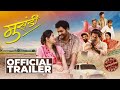 Musandi - Official Trailer | Rohan Patil | Gayatri Jadhav | Shivaji Doltade | Govardhan Doltade