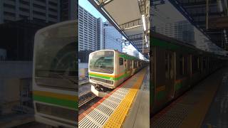 E231系1000番台　湘南新宿ライン普通新宿経由宇都宮線直通宇都宮行　武蔵小杉駅発車