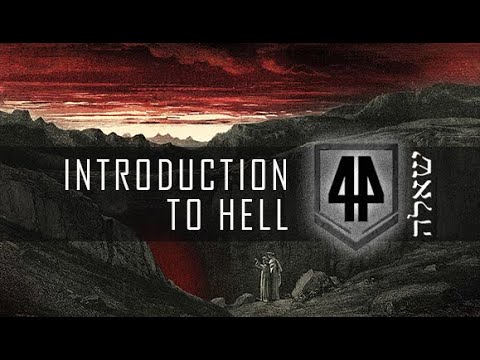 Introduction to a series on Hell Eternal Conscious Torment Annihilation Universal Reconciliation