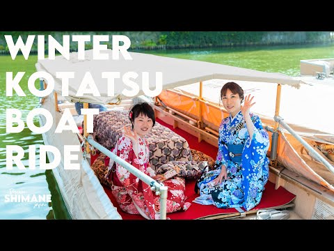 Boat Ride on a "Kotatsu-bune" in Matsue