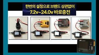 MET 일렉트론 힐_동영상_이미지