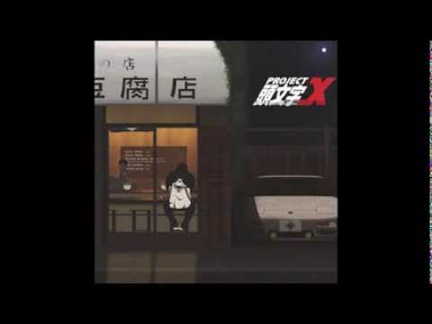 M.O.V.E- Noizy Tribe