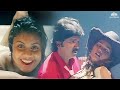 Nee Powerhouse Rajali Movie Songs