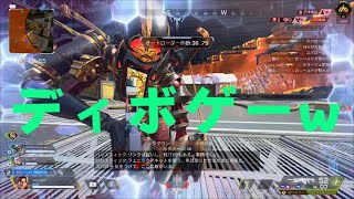 [APEX:ゴールド]ディボーションが強すぎてチャンピオン[SAYER SUN]