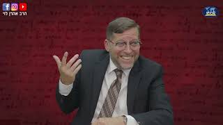 כשהנשמה מאירה | דעת תבונות לרמח"ל שיעור 135 | הרב אהרן לוי (הרב אהרון לוי) - התמונה מוצגת ישירות מתוך אתר האינטרנט יוטיוב. זכויות היוצרים בתמונה שייכות ליוצרה. קישור קרדיט למקור התוכן נמצא בתוך דף הסרטון כשהנשמה מאירה | דעת תבונות לרמח"ל שיעור 135 | הרב אהרן לוי (הרב אהרון לוי) - התמונה מוצגת ישירות מתוך אתר האינטרנט יוטיוב. זכויות היוצרים בתמונה שייכות ליוצרה. קישור קרדיט למקור התוכן נמצא בתוך דף הסרטון