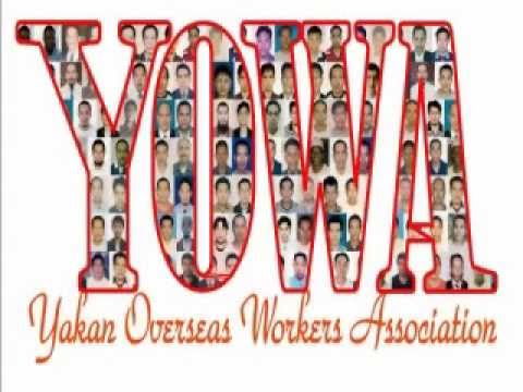 YAKAN NASIHAT : KASANYANGAN SIN MANUSIYAH SI 4 KALIMA