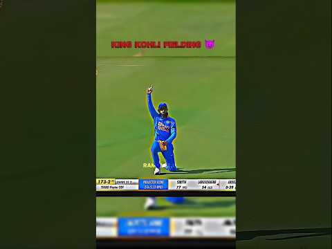King Virat Angry Catch 🔥🥵 #shorts #shortsfeed #cricket #trending #viratkohli