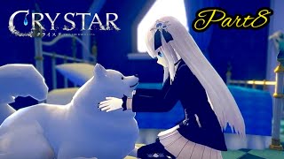 辺獄と理念(イデア)【CRY STAR Part8】