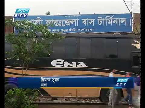 ঈদের অগ্রিম টিকেটে সংকটের অভিযোগ