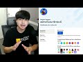 ChatGPT คือ