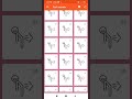 Fart Sounds App
