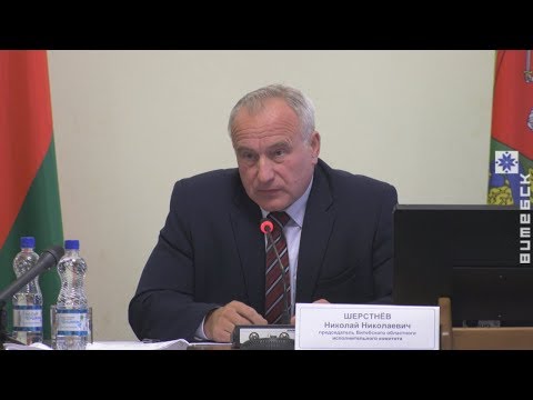 Николай Шерстнёв провёл пресс-конференцию (27.09.2018)