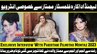 Exclusive Interview With Pakistani Super Star Lege