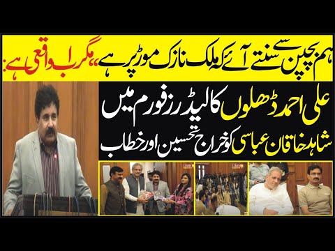 ہم بچنپن سے سنتے آئے ہیں کہ ملک نازک موڑ پر ہے