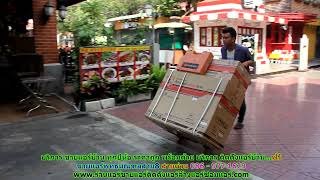 #ขายแอร์พุทธมณฑลสาย8 สายด่วน 086   977 1629 บริการ #ขายแอร์บ้านพุทธมณฑลสาย8 #ขายแอร์พุทธมณฑลสาย8 สายด่วน 086   977 1629 บริการ #ขายแอร์บ้านพุทธมณฑลสาย8