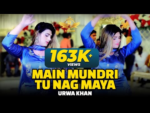 Main Mundri Tu Nag Maya I Urwa Khan I Wedding Dance Performince Bhakkar I Rameez Studio Official