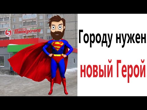 Приколы! Мемы! МЫ СОЗДАЛИ СВОЙ ИИ (AI)! Смешные видео от Доми шоу! - YouTube