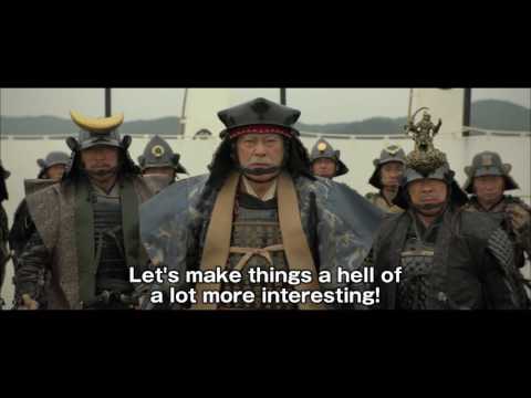 Sanada 10 Braves (2016) Trailer