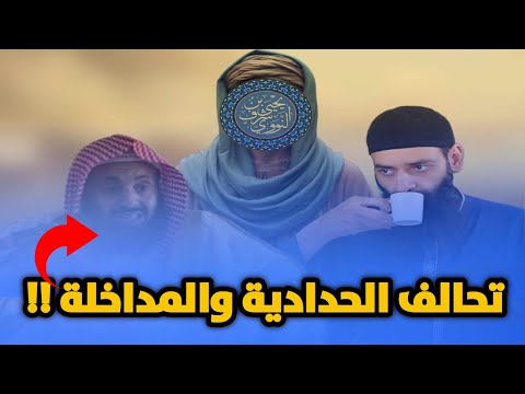 ابن باز والبراك يثبتان إمامة النووي وابن حجر ويردان حصرها في الاعتقاد