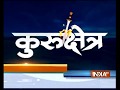 IndiaTV Kurukshetra on August 26 : Rahul Gandhi