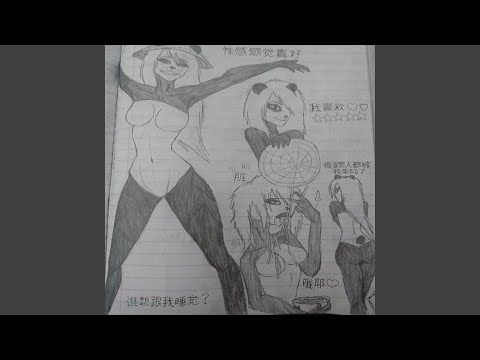 Submission (feat. HR Moni & HR Double)