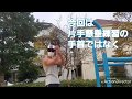 【筋トレ】片手懸垂マスターを目指す為の練習!