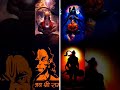 Jai Hanuman Sanatani Hindu Attitude Hanumanji