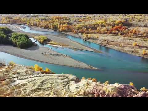 Five Colored Beach in Xinjiang