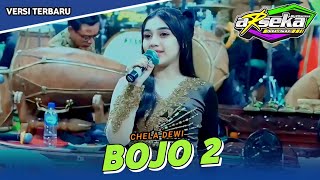 Download lagu ARSEKA MUSIC • BOJO 2 (NEW) • AO HD • BG AUDIO mp3 Download lagu ARSEKA MUSIC • BOJO 2 (NEW) • AO HD • BG AUDIO mp3